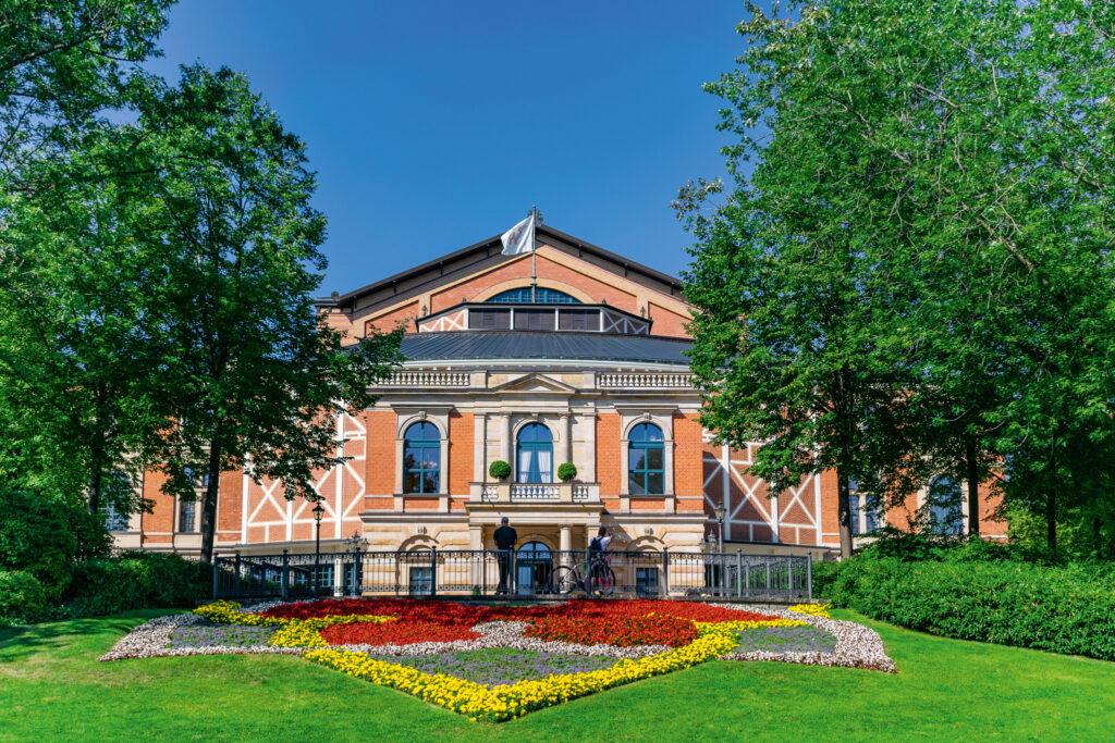 © Bayreuth Marketing & Tourismus GmbH / Meike Kratzer